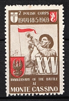 1969 25th Anniversary of the Battle at Monte Cassino, 2nd Polish Corps, Poland, Military Post (Perforated, MNH)