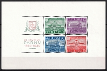 1939 Estonia, Souvenir Sheet (CV $40, MNH)