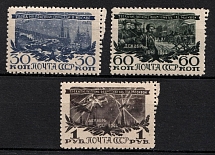 1945 3rd Anniversary of the Victory Before Moscow, Soviet Union, USSR, Russia (Full Set, MNH)