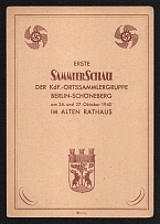 1940 '1st Collectors' Show 1940 Berlin-Schoeneberg'., Propaganda Postcard, Third Reich Nazi Germany
