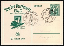 1940 Day of the Stamp, Third Reich, Germany, Postal Card (Special Cancellation)