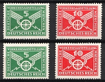 1925 Weimar Republic, Germany (Mi. 370 x, y - 371 x, y, Full Set, CV $30)