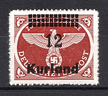 1945 `12` Occupation of Kurland, Germany (MNH)