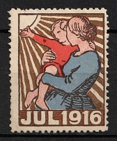 1916 Denmark, Christmas Charity Stamp, World War I