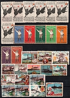 Germany, Fleet, Navy, Ships, Military, Stock of Rare Cinderellas, Non-postal Stamps, Labels, Advertising, Charity, Propaganda (#42)