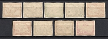 1933 Third Reich, Germany (Mi. 499A-507A, Perf. 14x13, Full Set, CV $3,800, MNH)