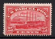 1913 25c Parsel Post Stamp, United States, USA (Scott Q9, CV $50)