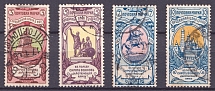1904 Russian Empire, Charity Issue, Perforation 12x12.5 (Full Set, Canceled)