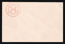 1878 Odessa, Red Cross, Russian Empire Charity Local Cover, Russia (Size 110 x 73 mm, No Watermark, White Paper, Cat. 136)