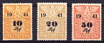1941 Fiscal, Court Costs Stamps, Revenue, Swastika, Third Reich Propaganda, Nazi Germany