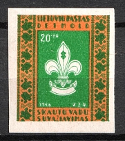 1946 Augsburg, Lithuania, Baltic DP Camp, Displaced Persons Camp (Wilhelm 4 B, MISSING Overprint, CV $390)