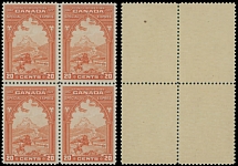Canada - Special Delivery stamps - 1927, Confederation, 20c orange, perfectly centered block of four, top right stamp with tiny inclusion, full OG, NH, VF, Unitrade C.v. CAD$600, Scott #E3…