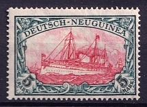 1914-19 5m New Guinea, German Colonies, Kaiser’s Yacht, Germany (Mi. 23 II B)