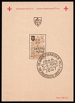 1947 (5 Oct) Augsburg, Lithuania, Baltic DP Camp, Displaced Persons Camp, Souvenir Sheet (Wilhelm Bl. 4 B, Commemorative Cancellation, CV $110)