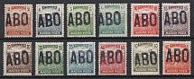 Hungary, Overprint 'ABO', Provisional Issue