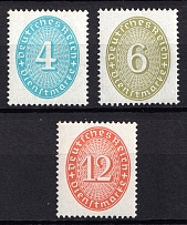 1931-32 Weimar Republic, Germany, Official Stamps (Mi. 127 - 129, MNH)