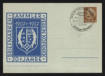 1937 'Berlin-Koepenick Stamp Collectors' Club', Propaganda Postcard, Third Reich Nazi Germany
