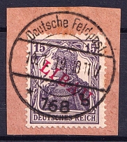 1919 15pf Liepaja Libau, Latvia, German Occupation, Germany (Mi. 3 B b, CV $170, Signed, Canceled)