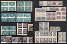 RSFSR, Russia, Collection of Varieties with some Print Errors