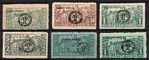 1920 Debrecen, Hungary, Romanian Occupation, Provisional Issue (Mi. 99 x - 102 x, 99 y, 101 y, CV $40)