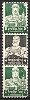 1934 Third Reich, Germany, Se-tenant, Zusammendrucke (Mi. S 222, CV $30, MNH)