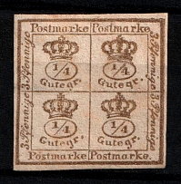 1857 1/4gr Braunschweig, German States, Germany (Mi. I, Sc. 12, Unissued)