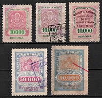 1923 Hungary, 'Budapest - the Capital, 50th Anniversary' (Canceled)