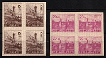 1941 German Occupation of Estonia, Germany, Blocks of Four (Mi. 4 Ub - 5 Ub, Imperforate, CV $30, MNH)
