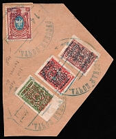 1921 Rare ARMENIA Monogram + Wrangel Issue Type 2 on piece, Russia, Civil War (Kr. 103, 105 - 106, Calendar date stamp 'Русская почта', Constantinople Postmark)