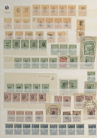 Ukraine - Local Trident Overprints - Chernihiv-Kyiv - OUTSTANDING COLLECTION OF TYPE: 1 1918, 317 mint and used (89) perforated and imperforate stamps in singles, pairs, strips and blocks, inverted and double overprints, pairs …