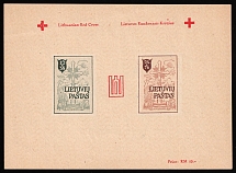 1946 Augsburg, Lithuania, Baltic DP Camp, Displaced Persons Camp, Souvenir Sheet (Wilhelm Bl. 1 B, CV $90)
