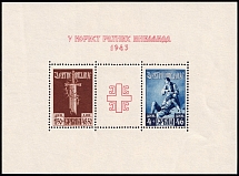 1943 Serbia, German Occupation, Germany, Souvenir Sheet (Mi. Bl. 3, CV $260, MNH)
