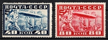 1930 The Visit of the Airship, Soviet Union, USSR, Russia (Perf. 10.75, Full Set)