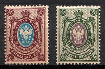 1904 Russian Empire, Russia, Vertical Watermark, Perf 14.25x14.75 (Zag. 81 - 82, Zv. 73 - 74, Full Set, CV $130)