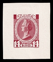 1913 14k Catherine II, Romanov Tercentenary, Complete die proof in light maroon, printed on chalk surfaced thick paper