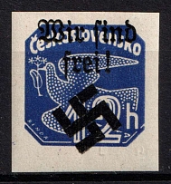 1939 12h Moravia-Ostrava, Bohemia and Moravia, Germany Local Issue (Mi. 37, Type I, Signed, CV $70, MNH)