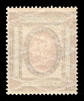 1919 7r Russian Empire, Russia (Zag. ПВ 6, Zv. 148 var, Rotated Varnish Lines on Back, MNH)