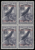 British Commonwealth - Tonga - 1923, red surcharge ''TWO PENCE. PENI-E-UA'' on Red Parrot stamp of 2s6p violet, block of four with upright Turtles watermark, fresh and unfolded, full OG, NH, VF, C.v. $180++, SG #69, C.v. £160 as …