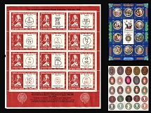 Austria, Great Britain, Kingdom of Lesotho, Stock of Cinderellas, Non-Postal Stamps, Labels, Advertising, Charity, Propaganda (#63)