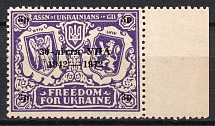 1972 London, 30th Anniversary of the UPA (Ukrainian Insurgent Army), Underground Post (MNH)