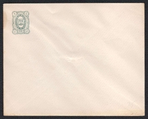 1884 Kadnikov Zemstvo 4k Postal Stationery Cover, Mint (Schmidt #3, Green-grey, CV $150)