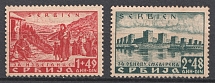 1941 Serbia, German Occupation, Germany (Mi. 50-51, Full Set, CV $180)
