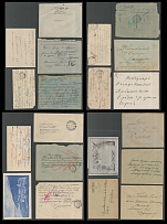 Russian Empire, Russia, Collection of Covers and Cards (Cancellations)
