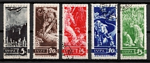 1935 Anti-War Propaganda, Soviet Union, USSR, Russia (Zv. 391 - 395, Full Set, Canceled)